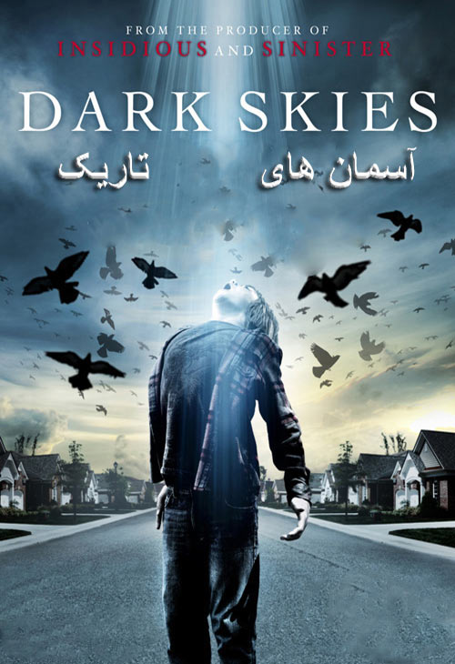 دانلود فیلم آسمان های تاریک دوبله فارسی فیلم آسمان های تاریک Dark Skies 2013